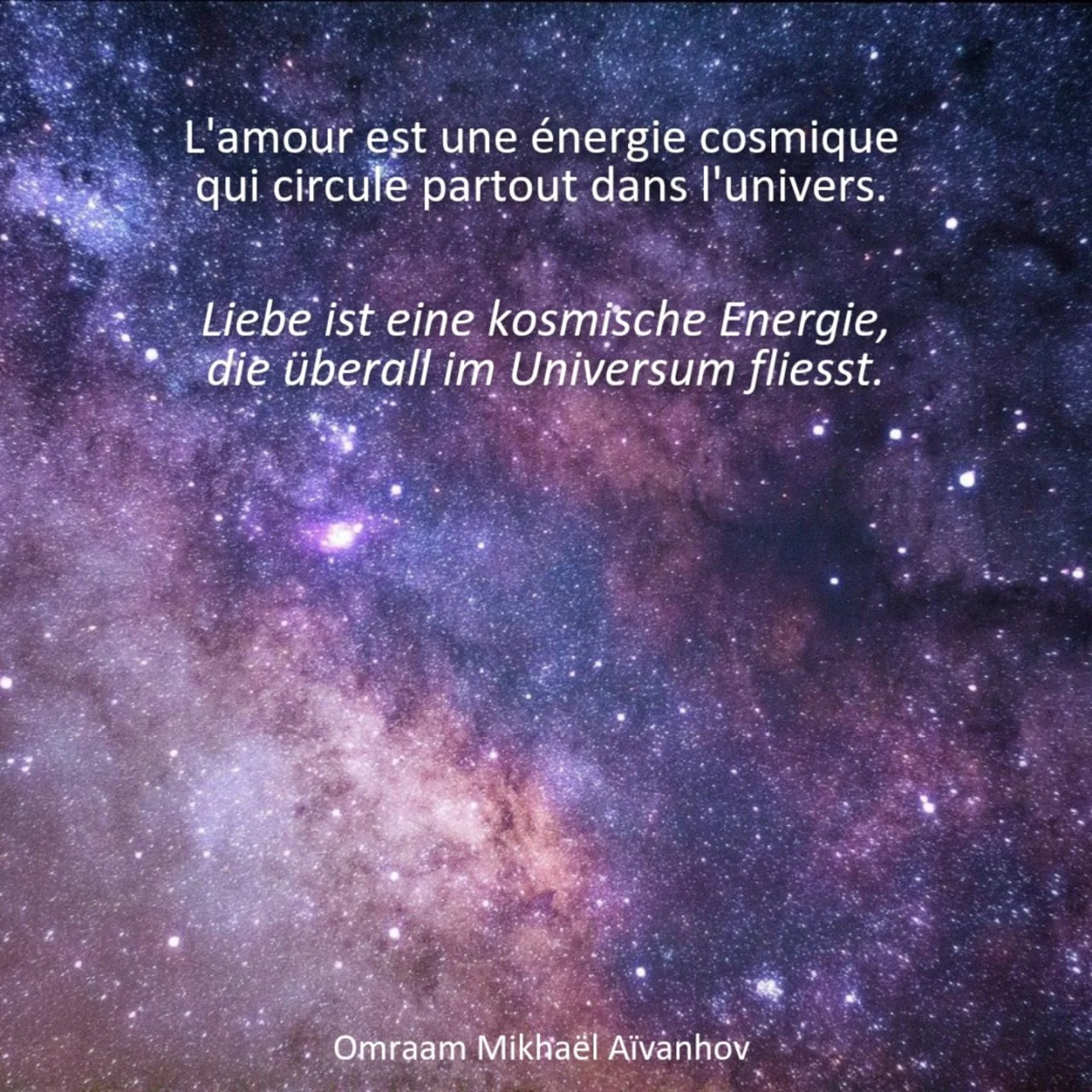 Être humain